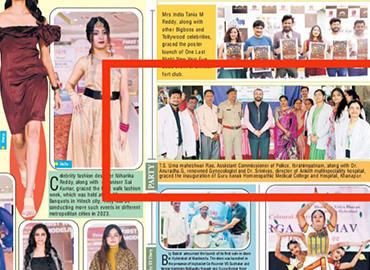 News image